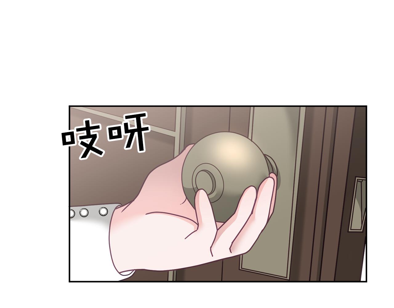 第32话 捉迷藏开始105