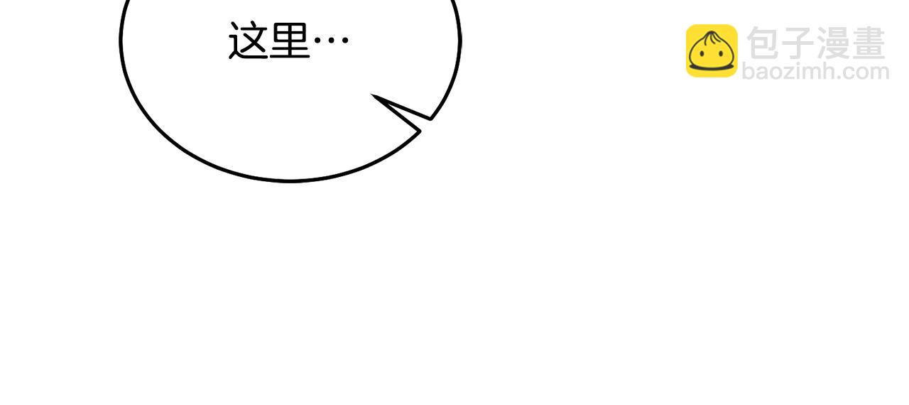 第32话 捉迷藏开始77
