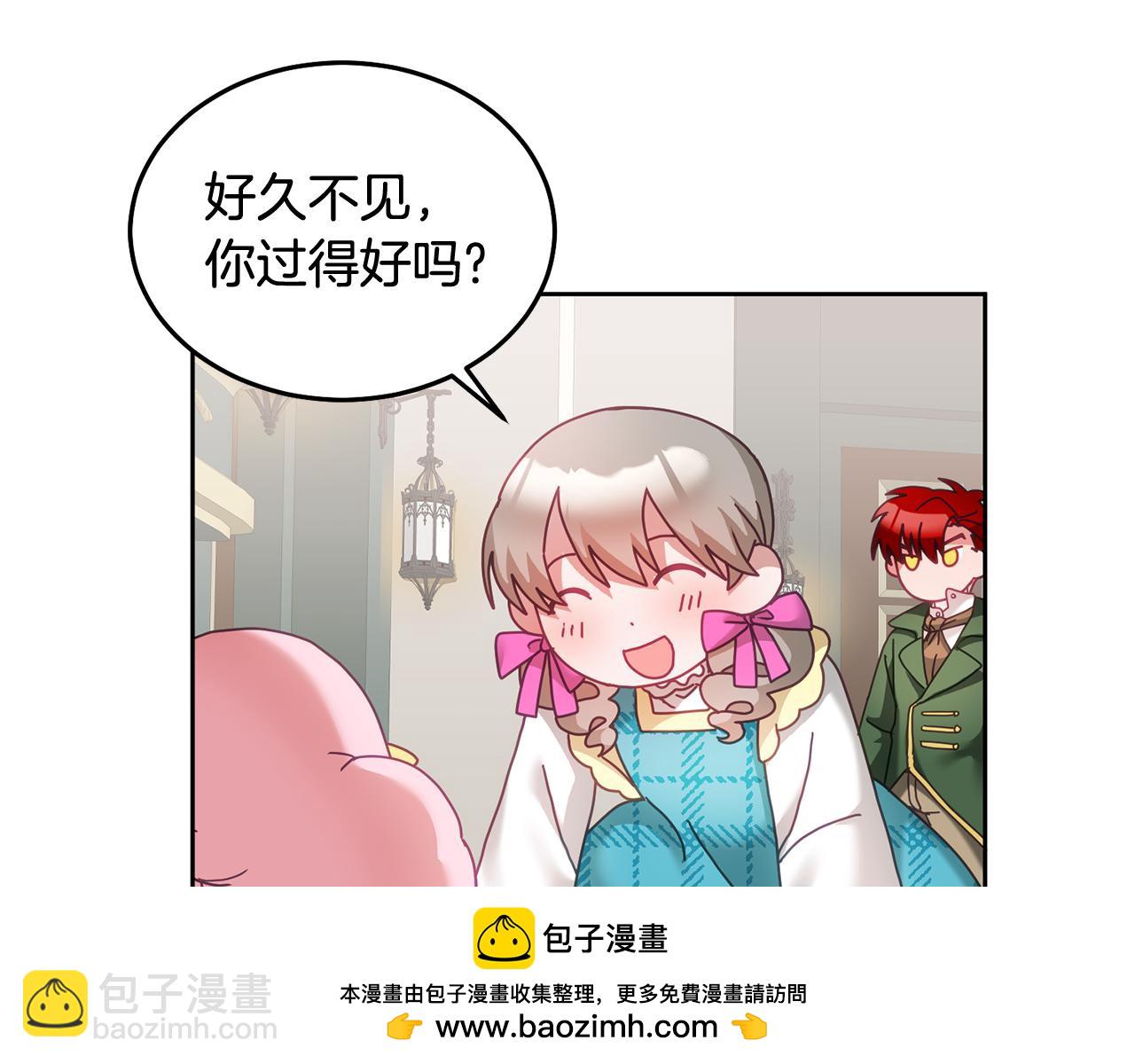 第34话 你只能夸我103