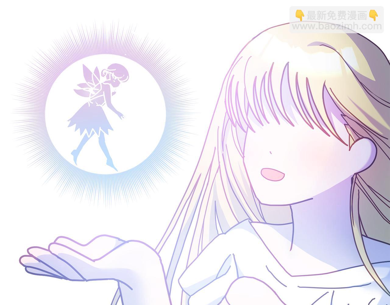 第39话 好心办坏事13