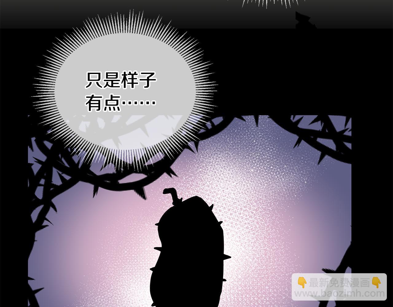 第39话 好心办坏事28