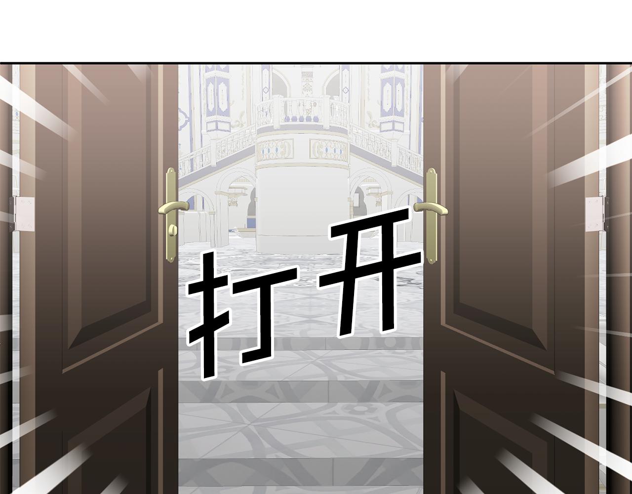 第43话 选谁做舞伴22