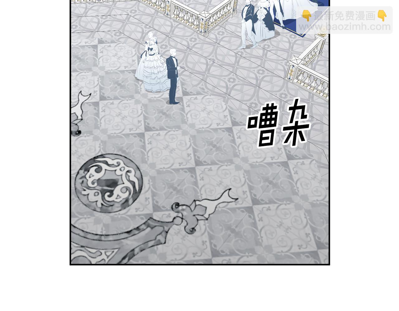 第43话 选谁做舞伴24