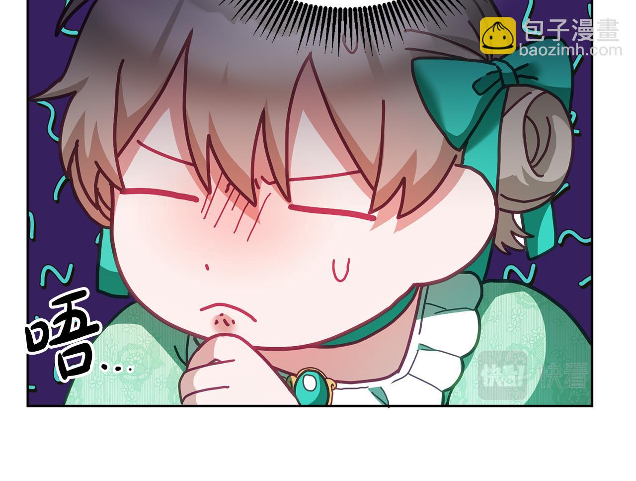 第43话 选谁做舞伴37