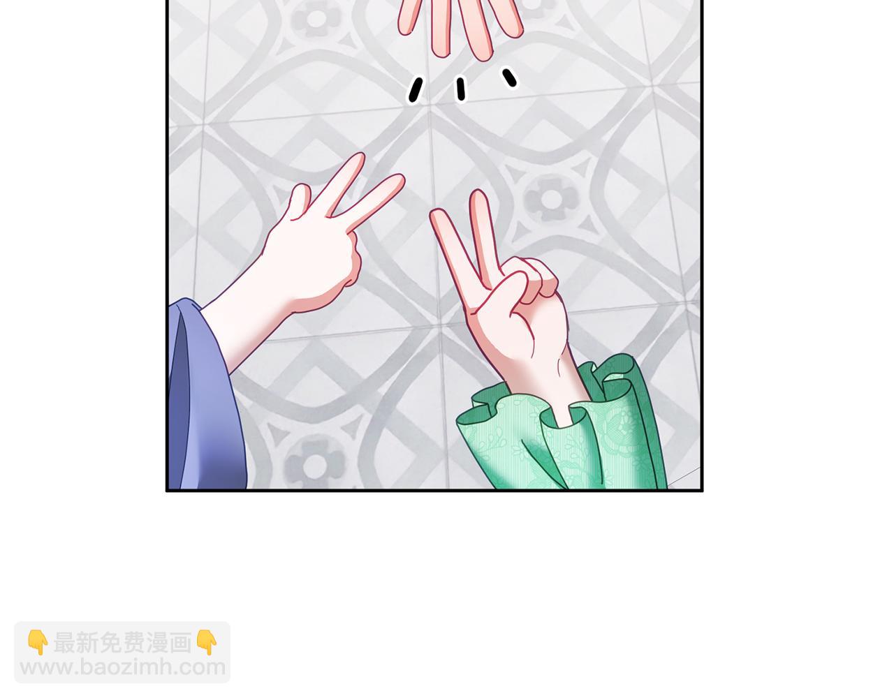 第43话 选谁做舞伴39