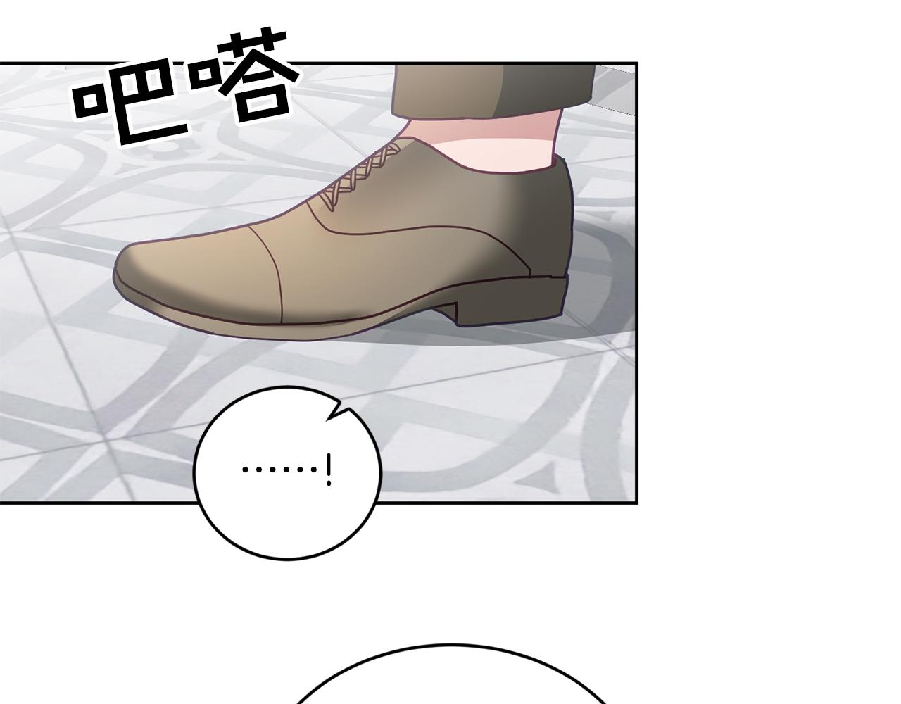 第43话 选谁做舞伴46