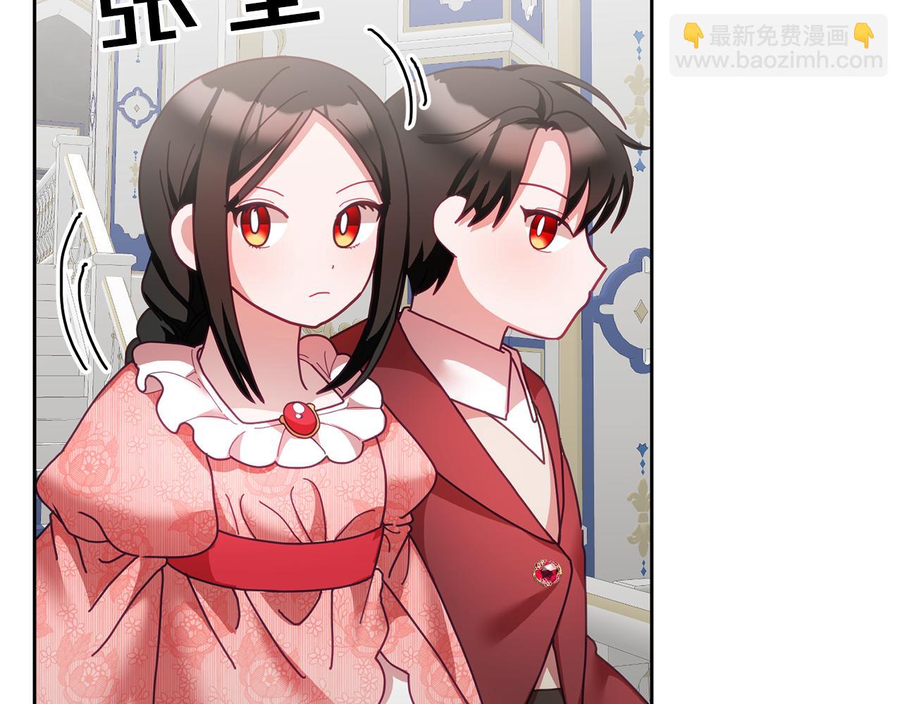 第43话 选谁做舞伴62