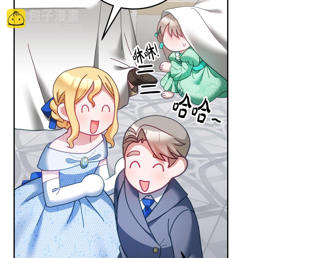 第43话 选谁做舞伴70