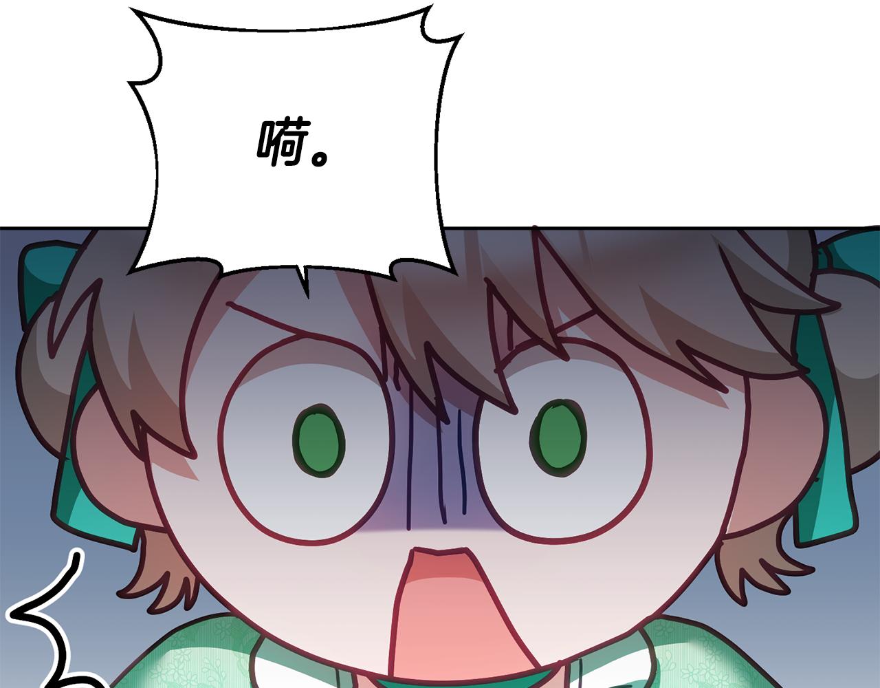 第43话 选谁做舞伴90