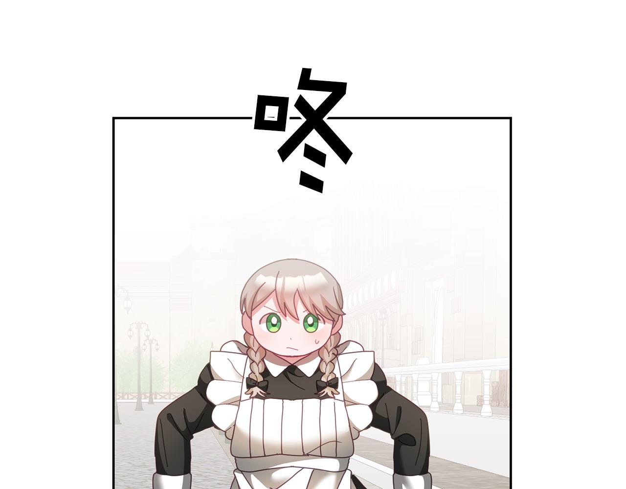 第45话 实现魔法102