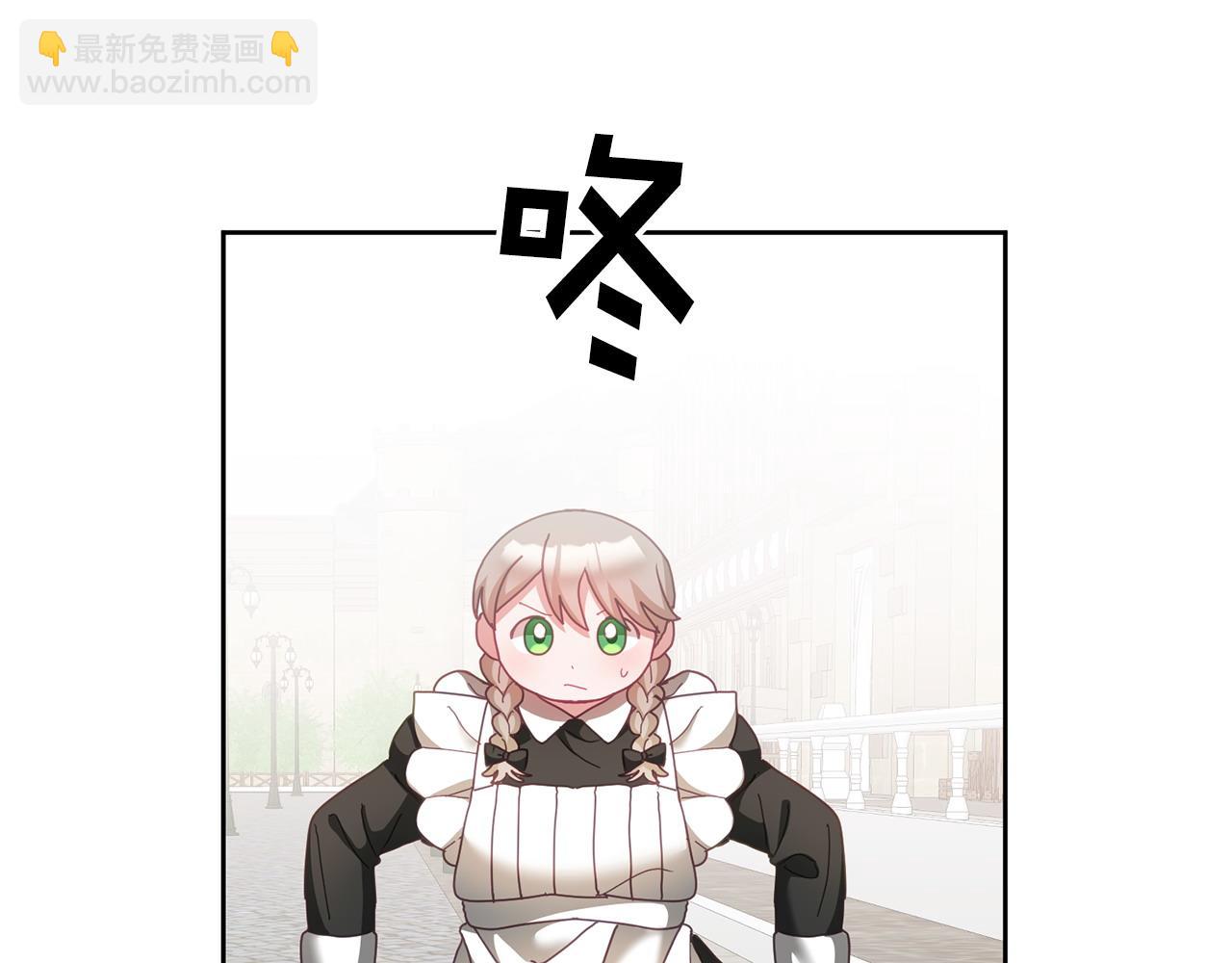 第45话 实现魔法106