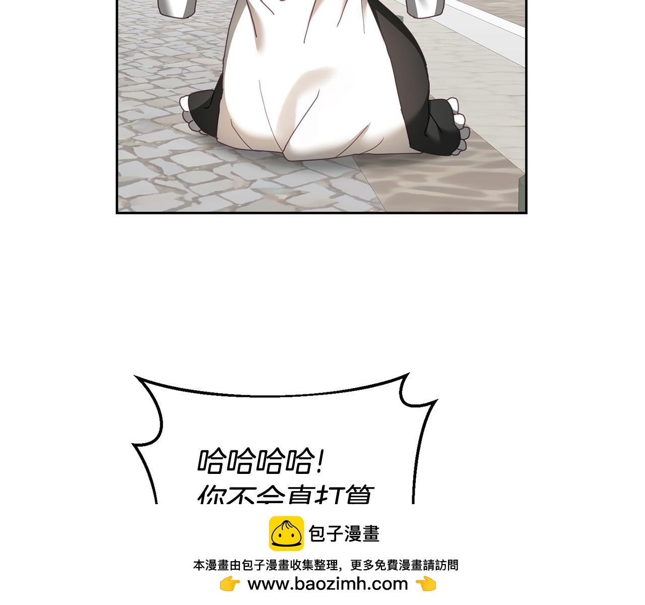 第45话 实现魔法107