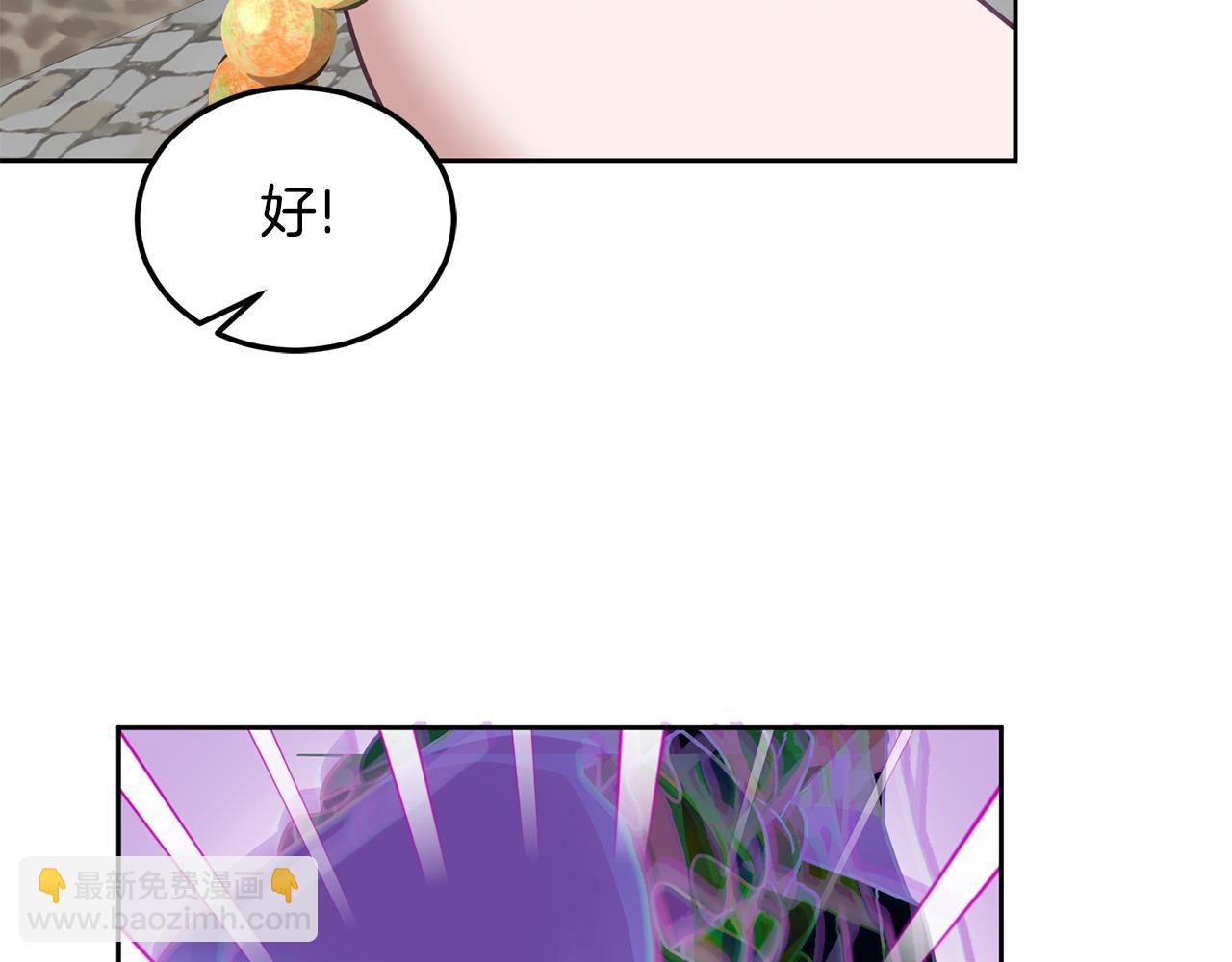 第45话 实现魔法115