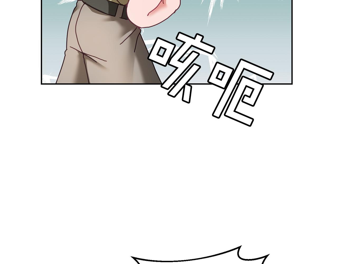第45话 实现魔法81