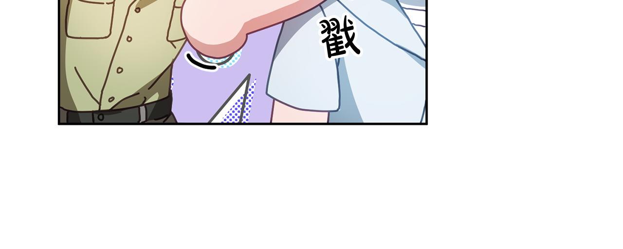 第45话 实现魔法89