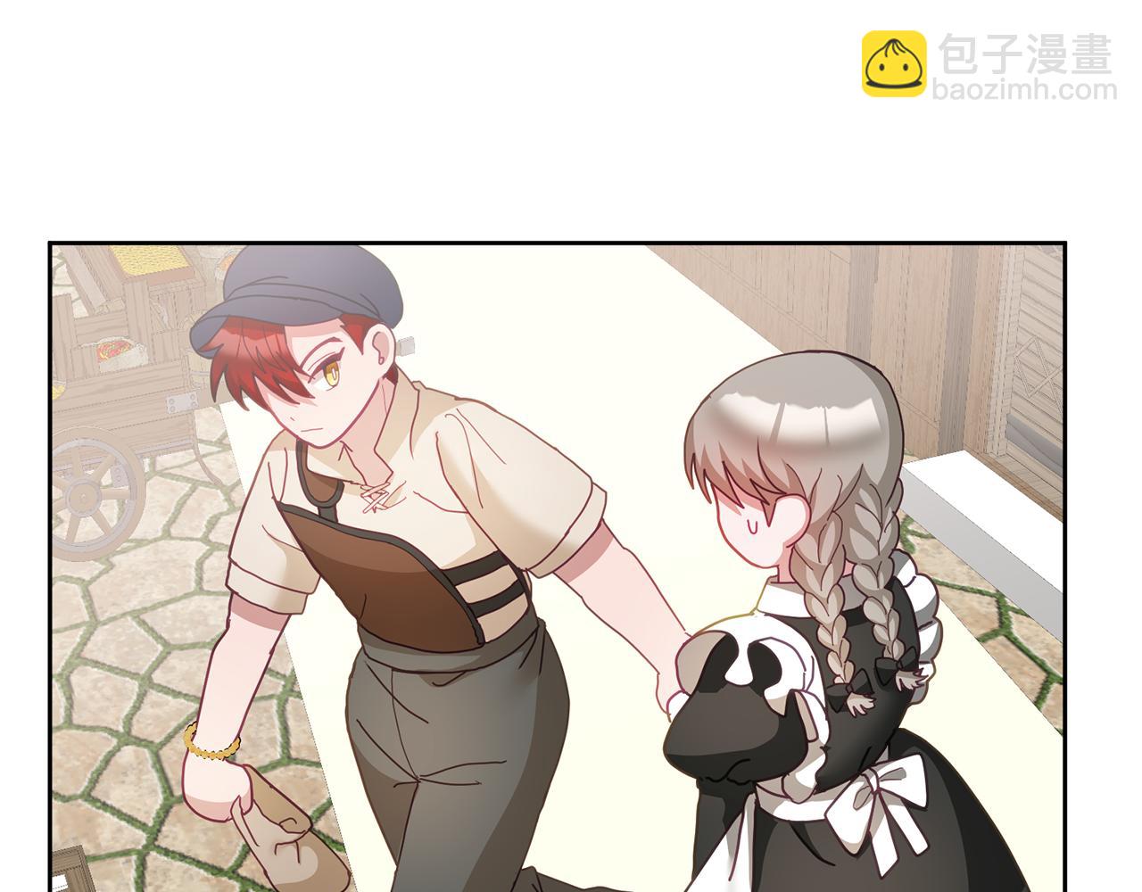 第46话 他怎么变样了？128