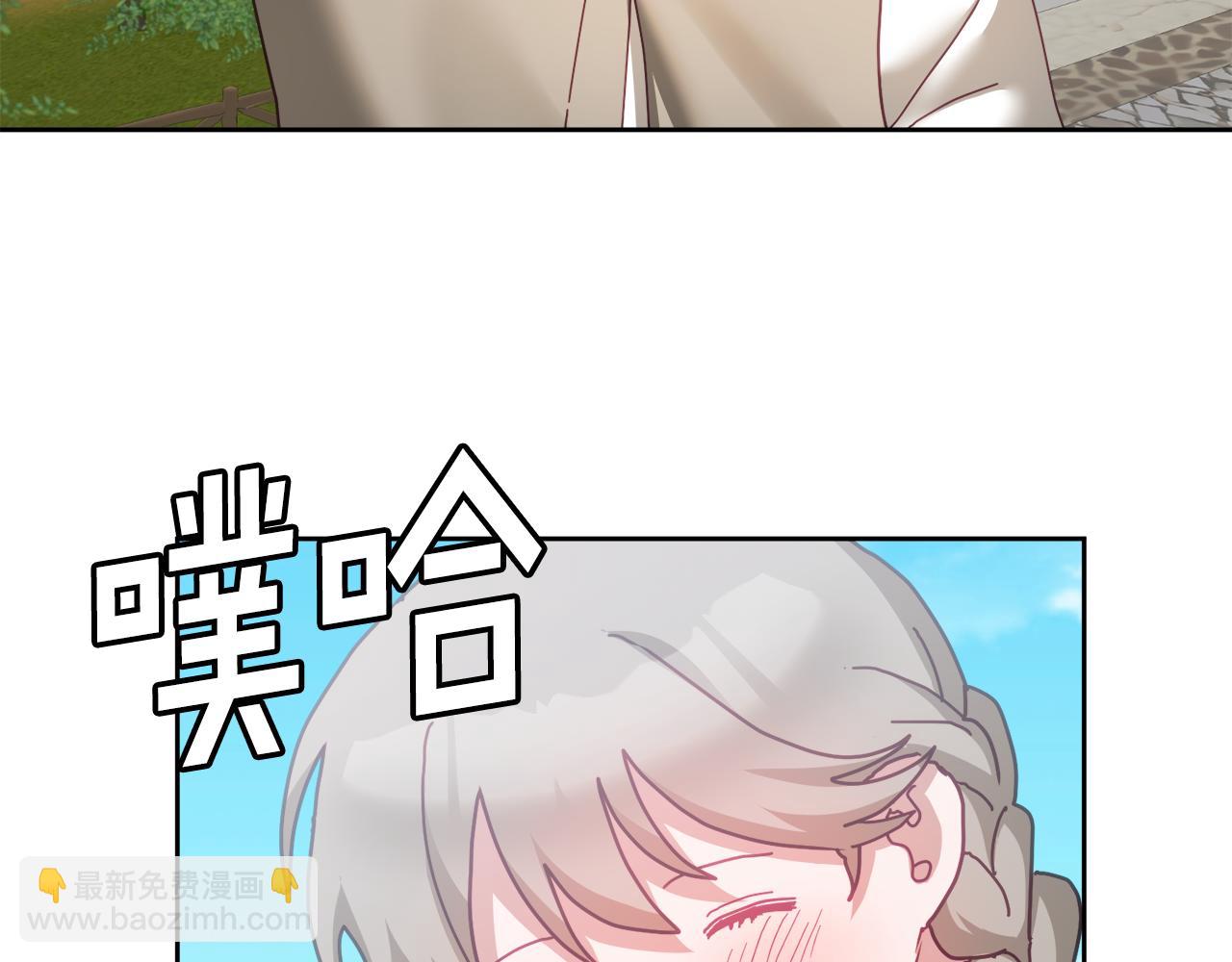 第46话 他怎么变样了？18