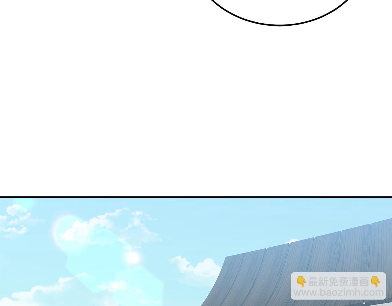 第48话 被盯上100
