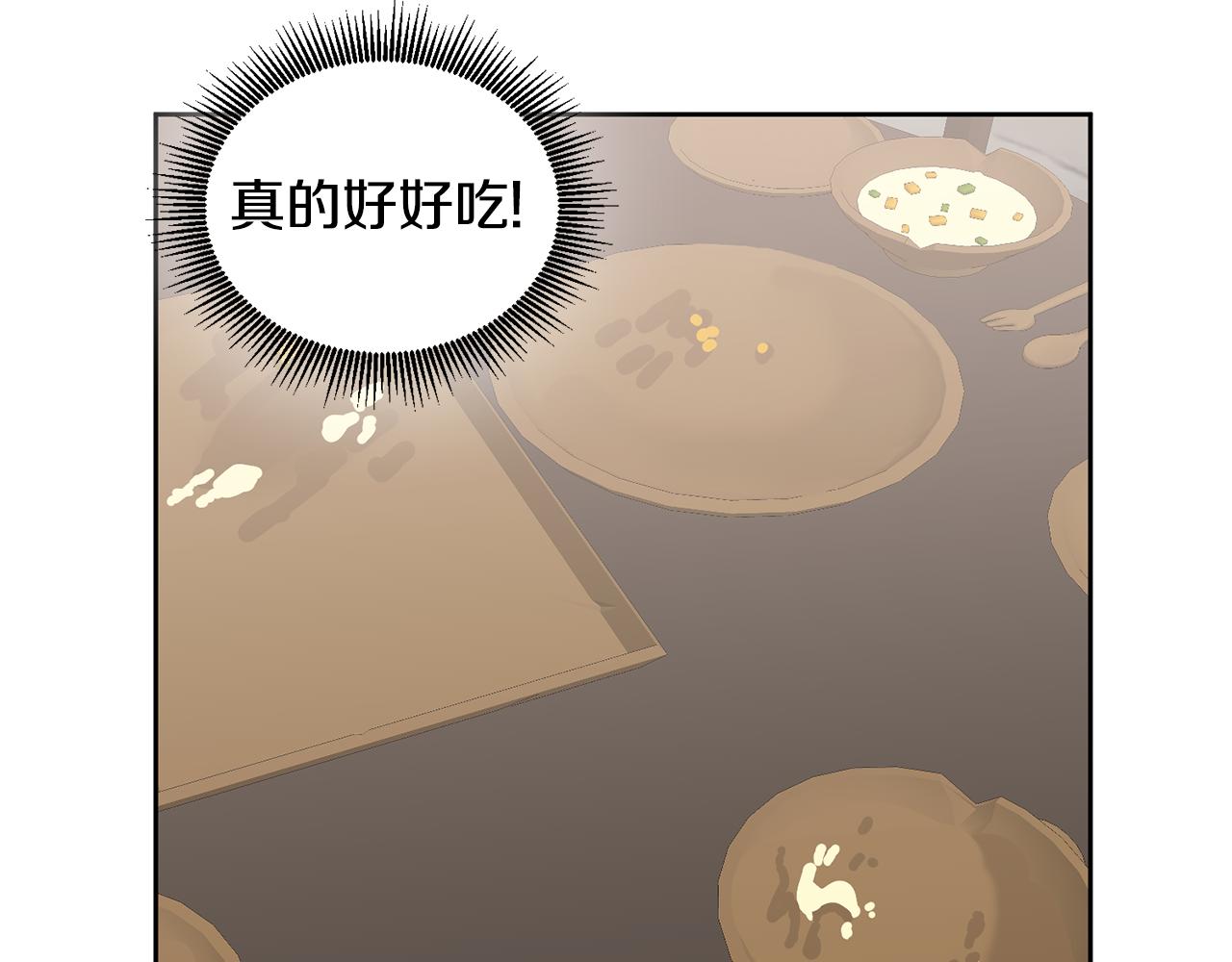 第48话 被盯上6
