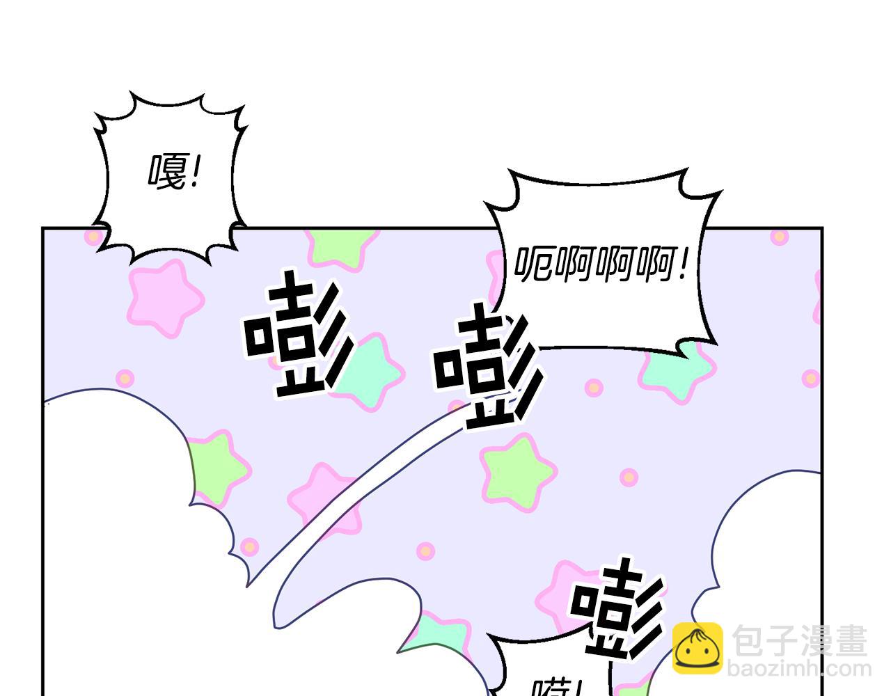 第48话 被盯上65