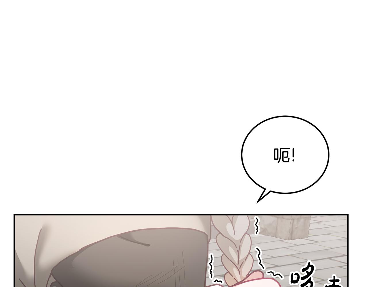 第48话 被盯上74