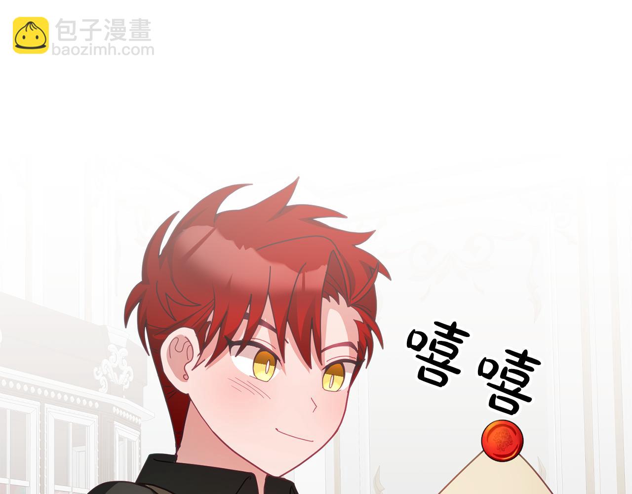 第49话 打败坏人125
