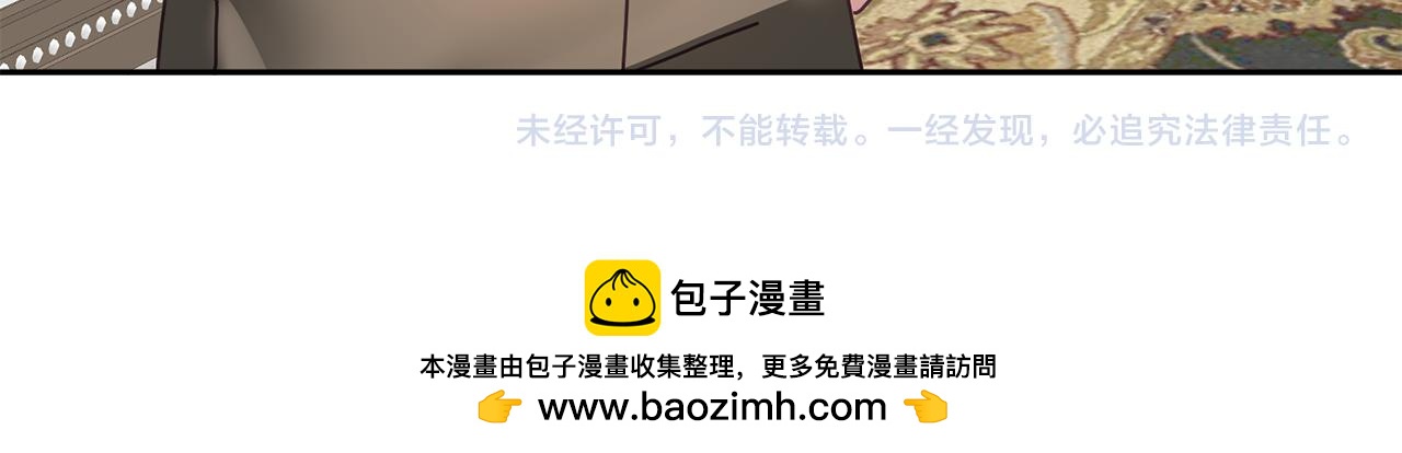 第49话 打败坏人127