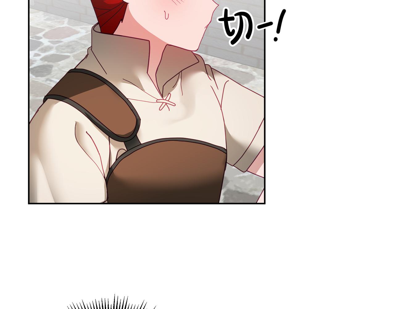 第49话 打败坏人26