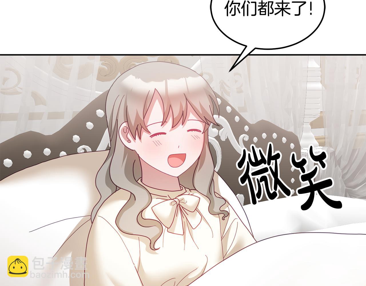 第49话 打败坏人45