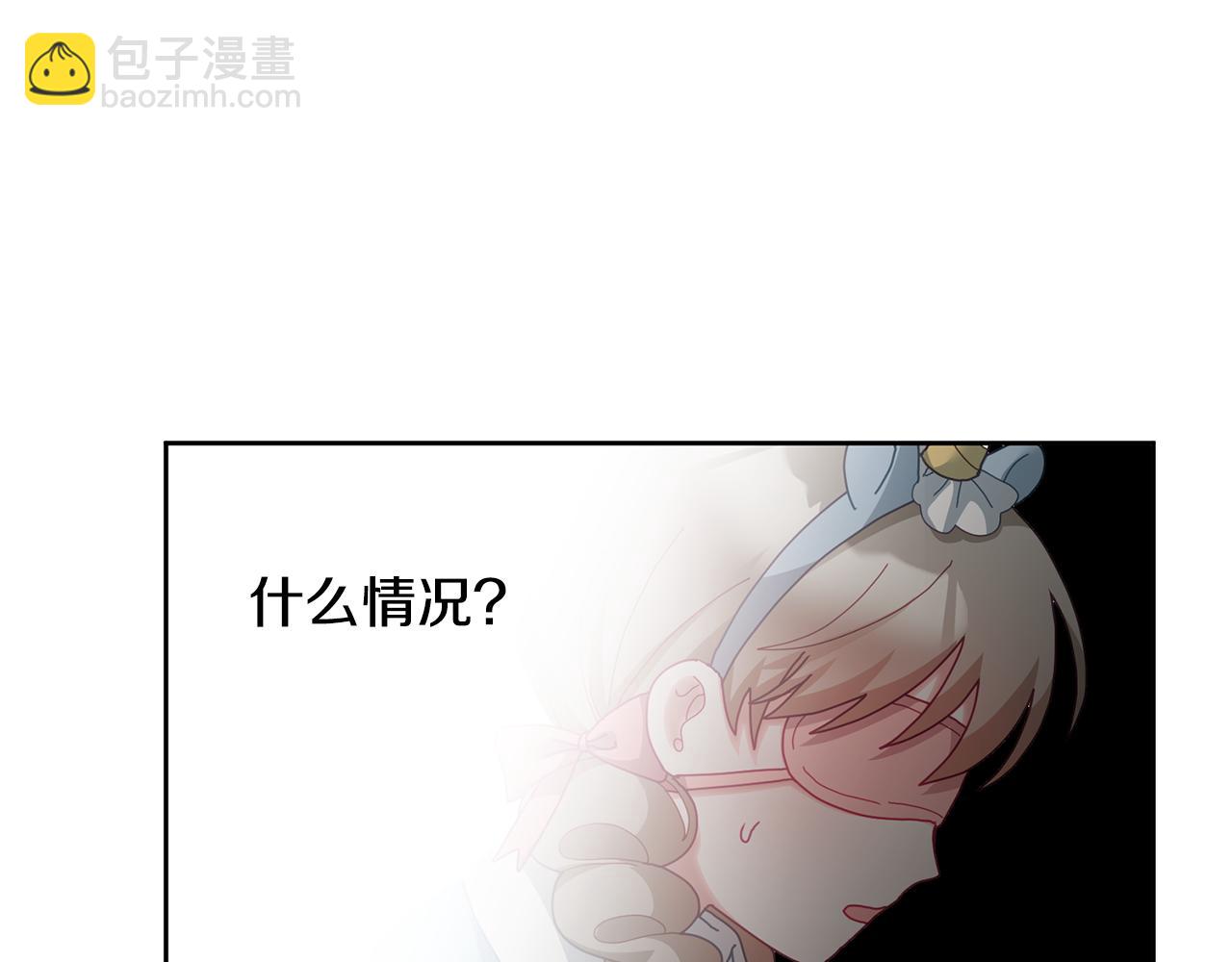 第54话 寻宝106