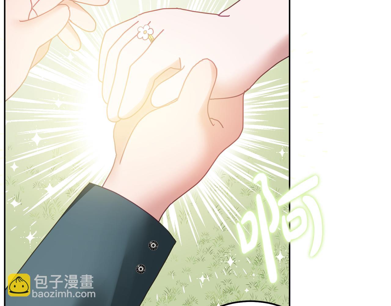 第54话 寻宝61