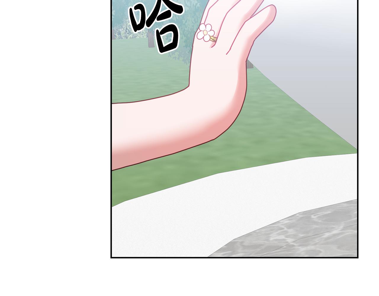 第54话 寻宝94