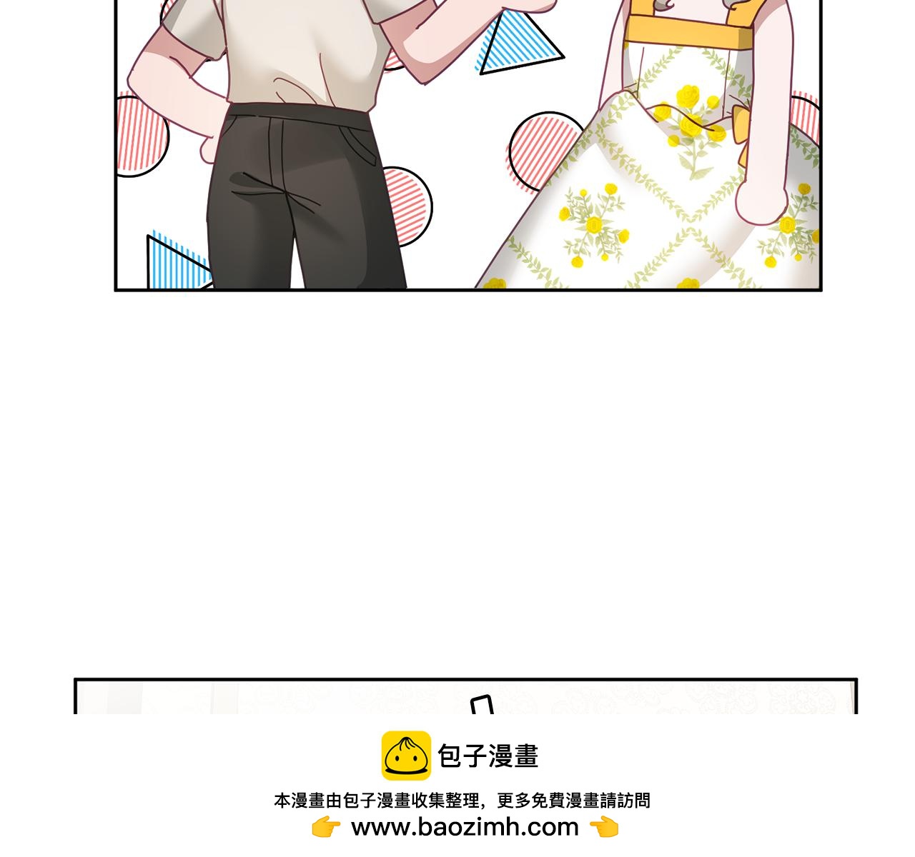第57话 分享假期49