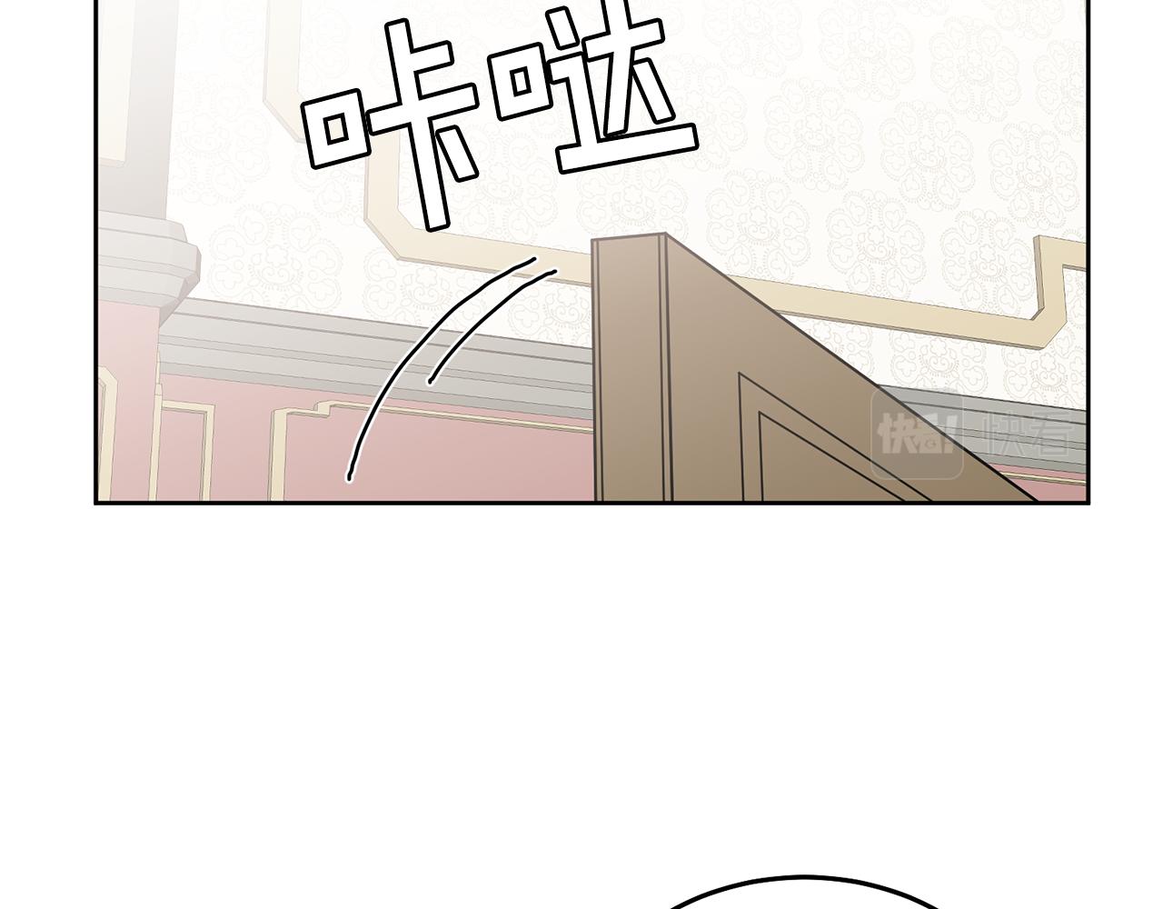 第57话 分享假期54