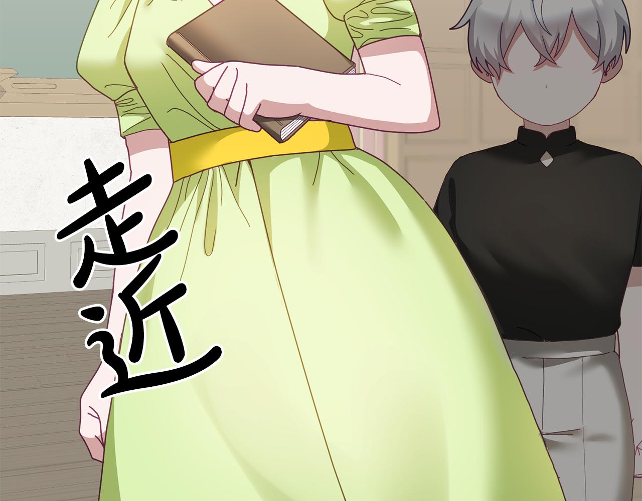 第57话 分享假期56