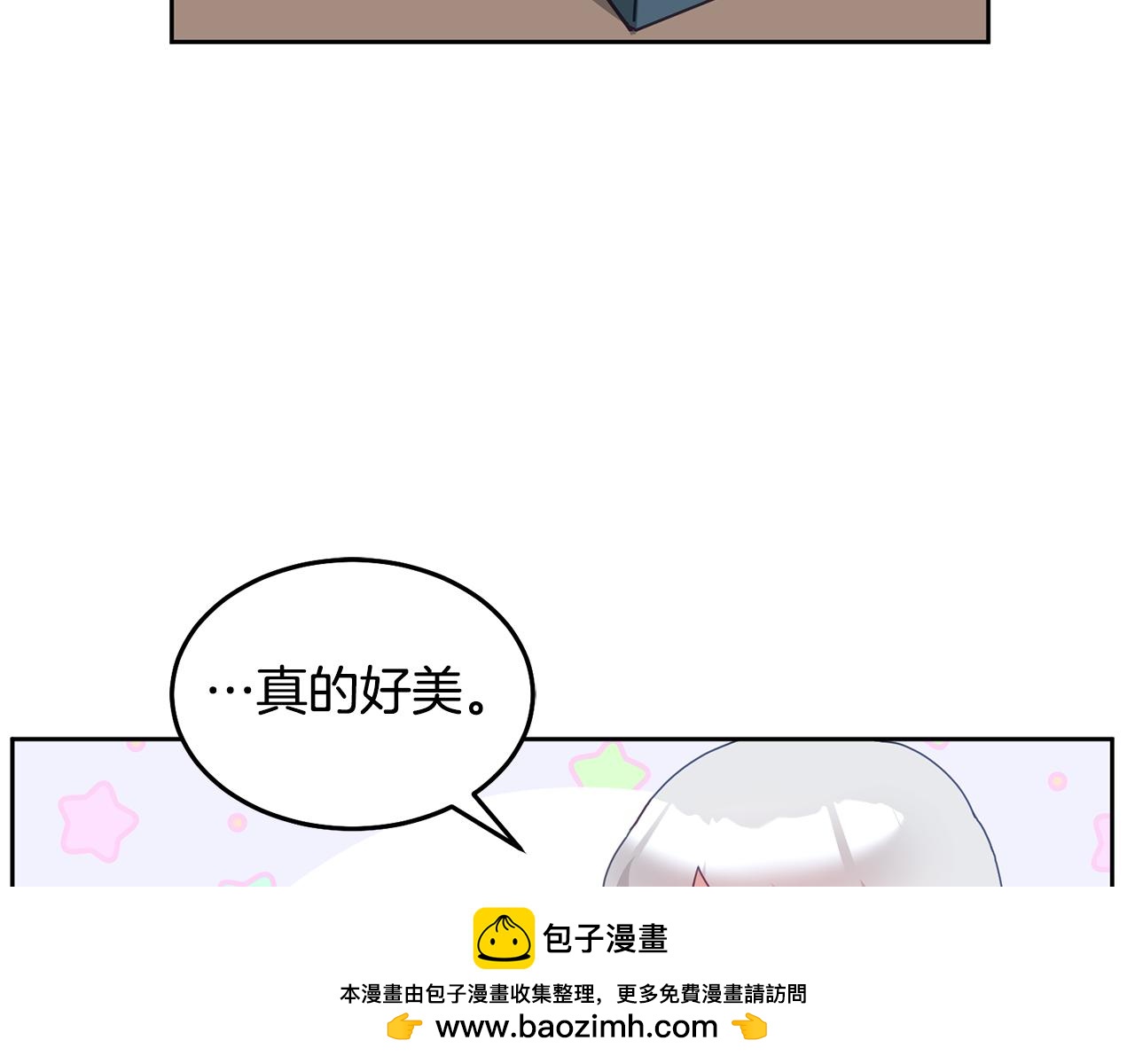 第58话 模拟销售107