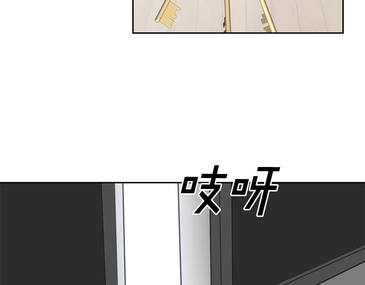 第58话 模拟销售11