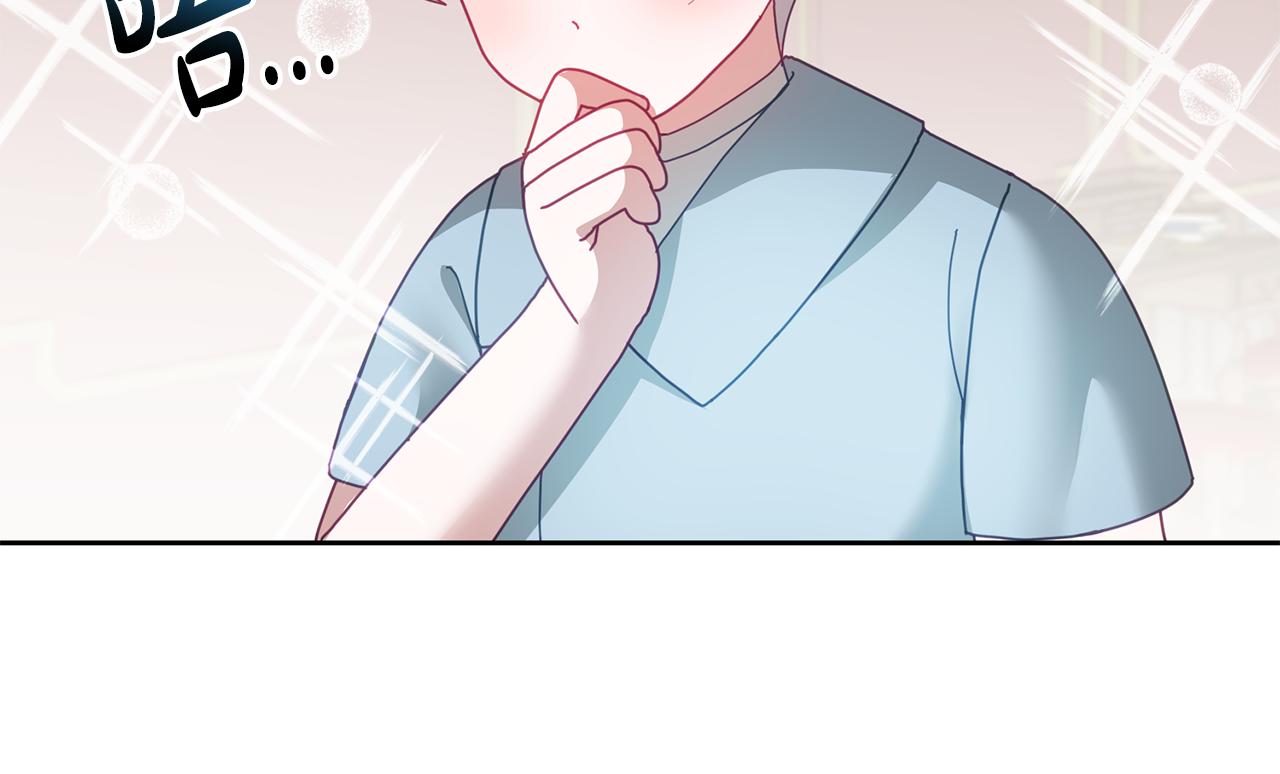 第58话 模拟销售112