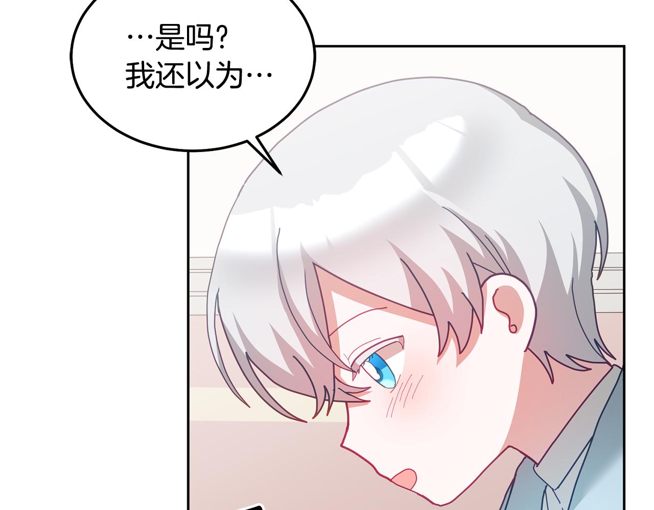 第58话 模拟销售115