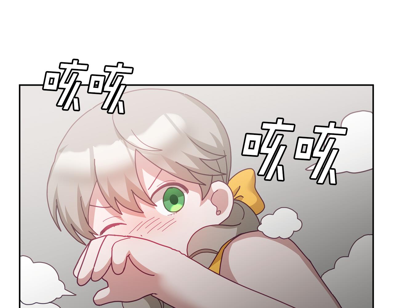 第58话 模拟销售13