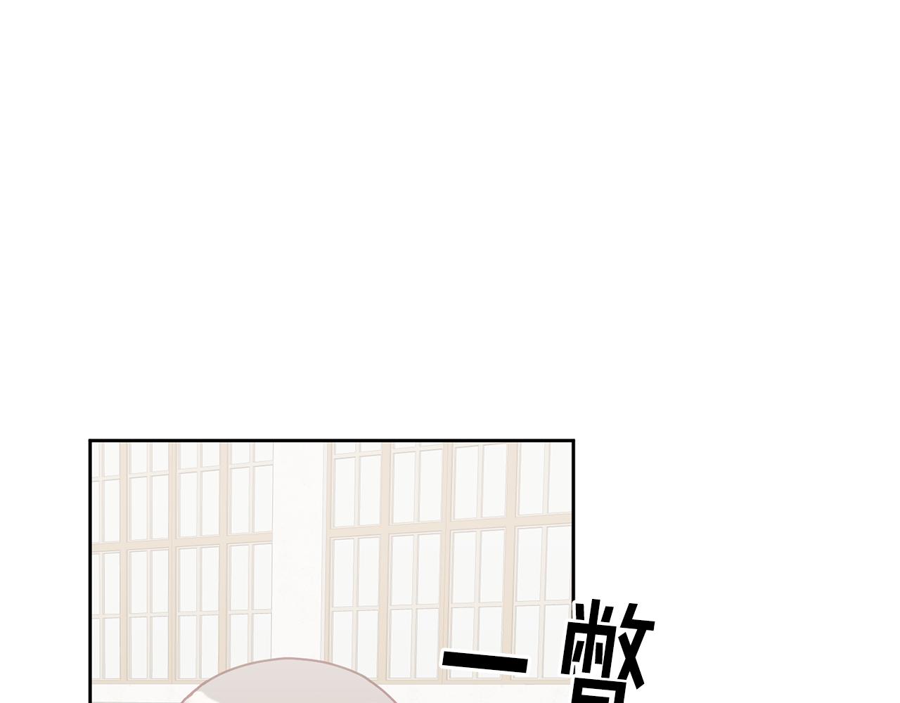 第58话 模拟销售38
