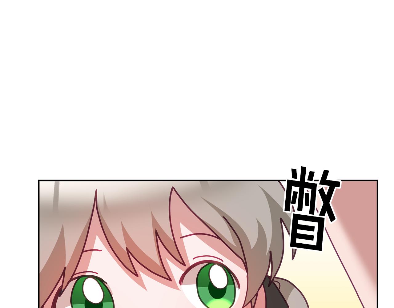 第58话 模拟销售45