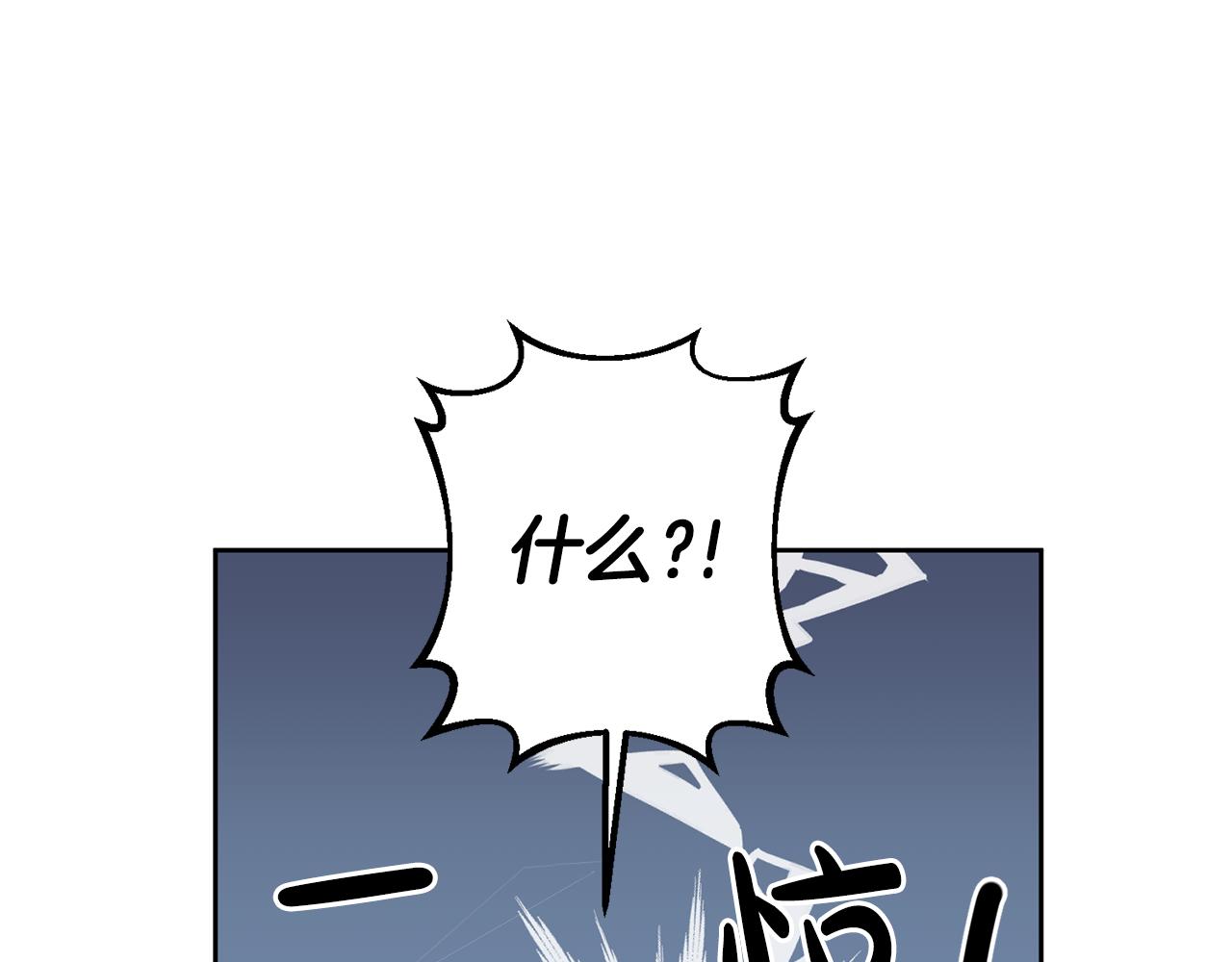 第58话 模拟销售59
