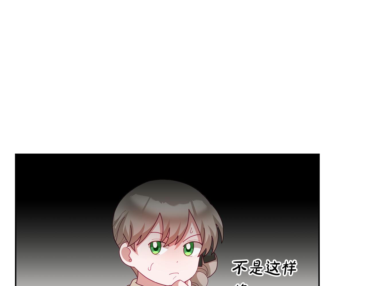 第58话 模拟销售65