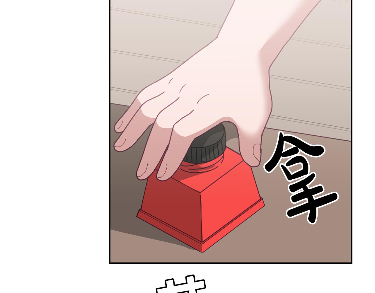 第58话 模拟销售67