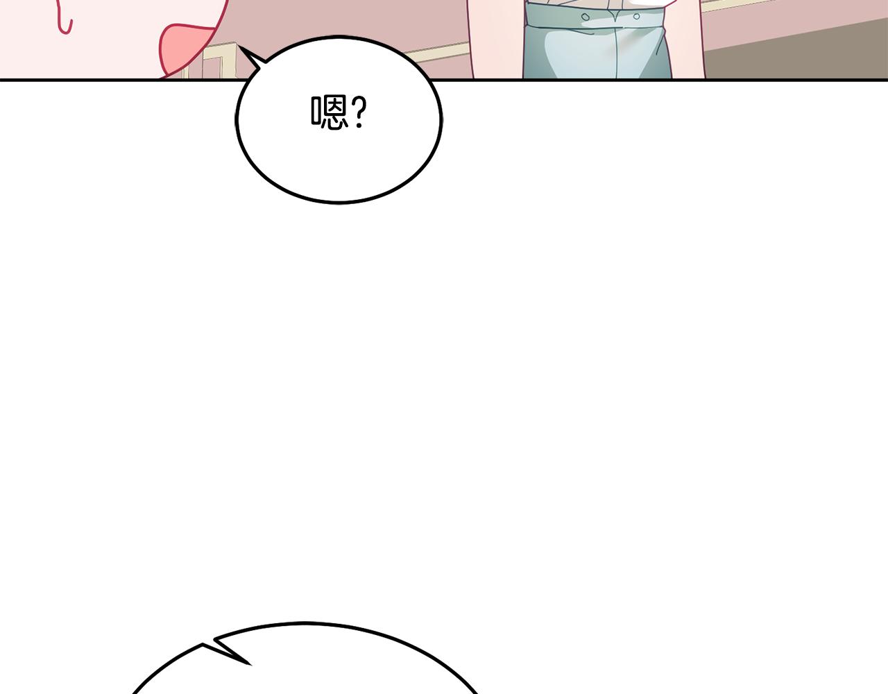 第58话 模拟销售83