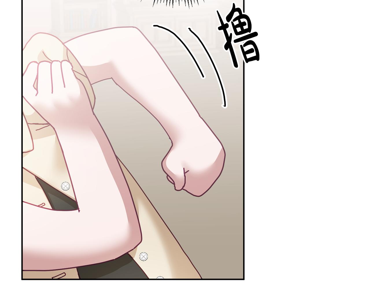 第58话 模拟销售92
