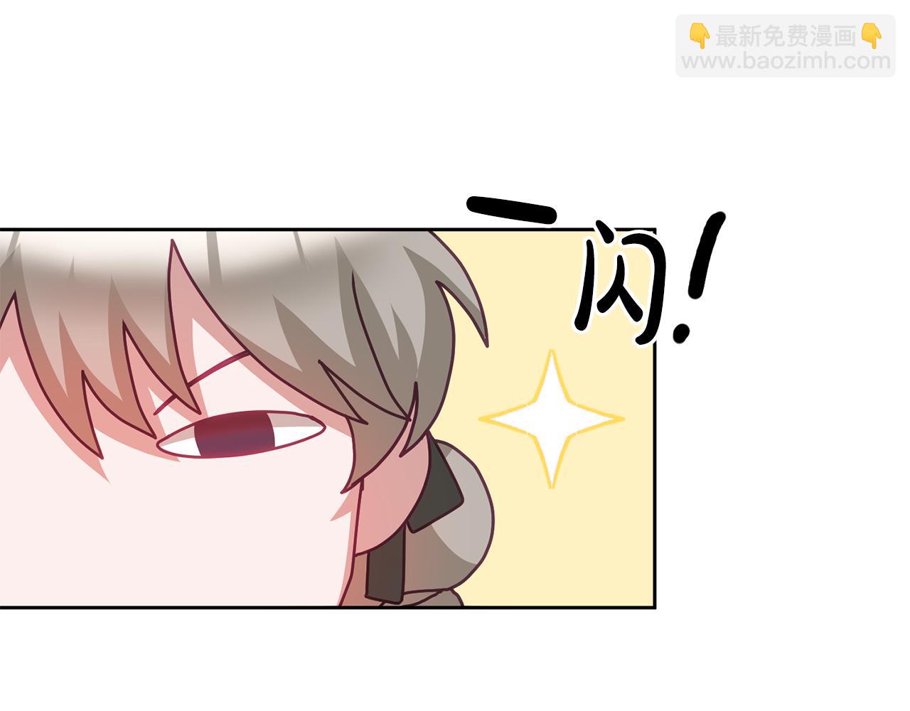 第58话 模拟销售99