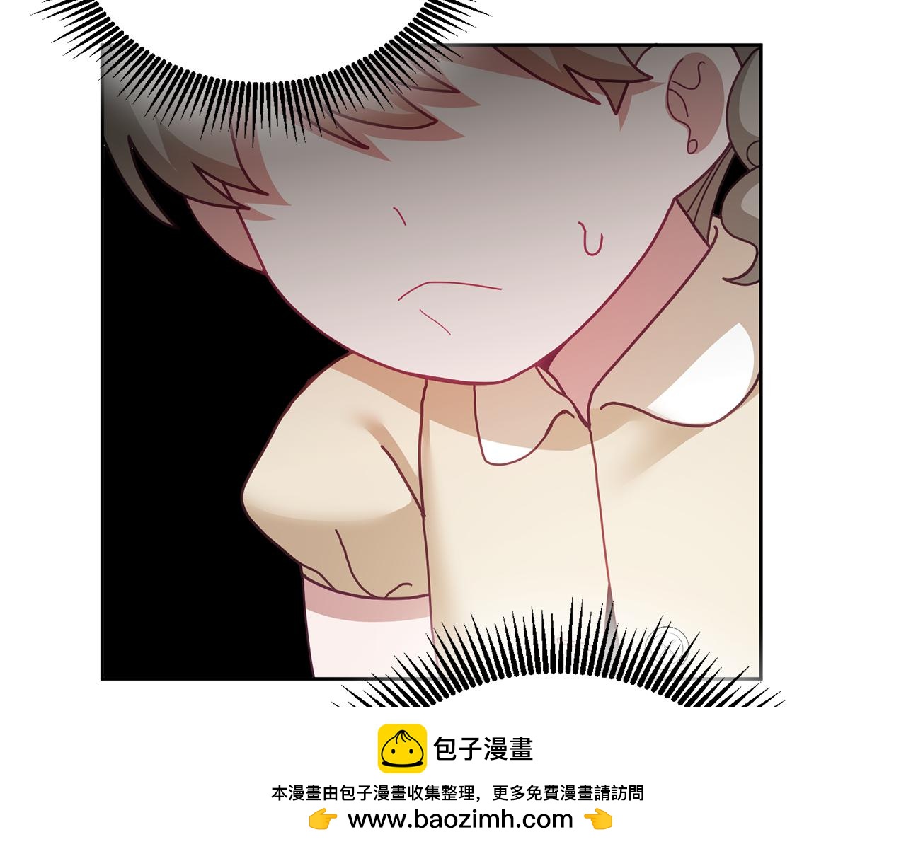 第59话 只对你特别107