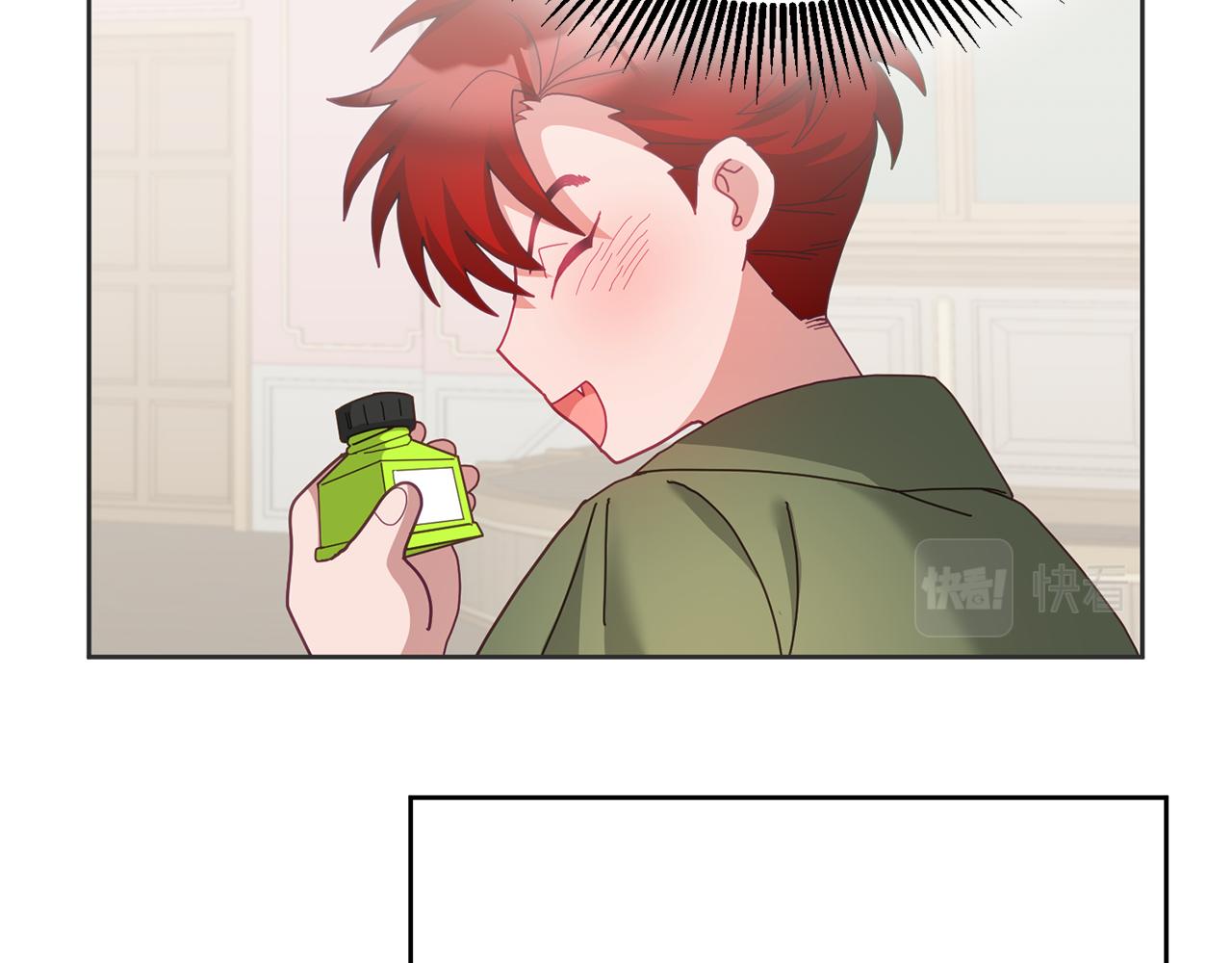 第59话 只对你特别34